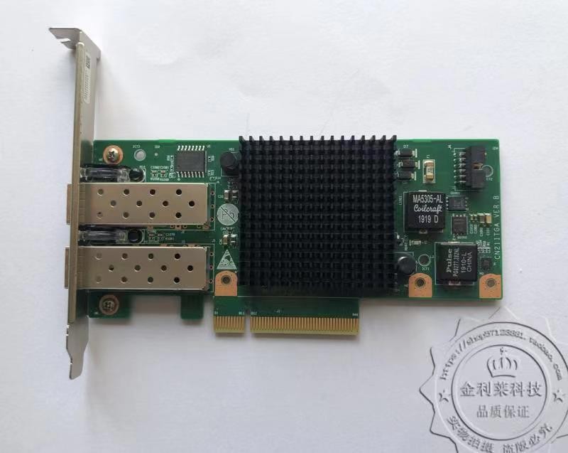 Huawei SP310 82599ES Network Card Intel X520DA2 10 Gigabit Optical Port CN21ITGAA15